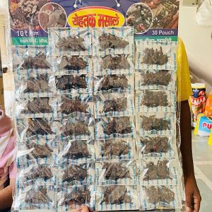 Whole Dried Mixed Spices