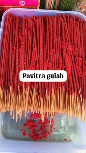 Pavitra Gulab Agarbatti