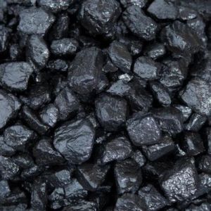 Low Grade Steam Coal