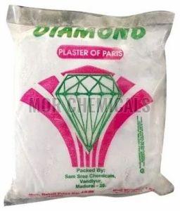 Diamond POP Powder