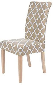 Spandex Chair Cover