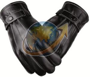 Black Leather Hand Gloves