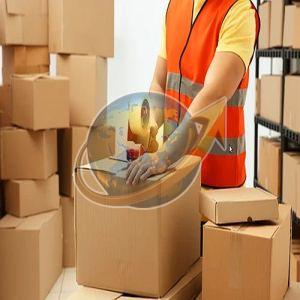 Goods Packaging Services