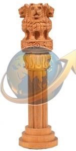 Wooden Ashoka Pillar