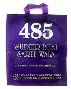 Printed LDPE Plastic Bag