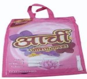 Archi Detergent Powder