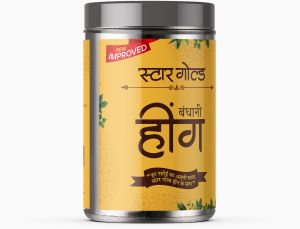 Star Gold Compounded Hing