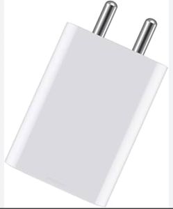 45W VOOC Flash Mobile Charger