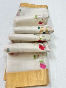 Stylish Chanderi Handloom Katan Silk Saree