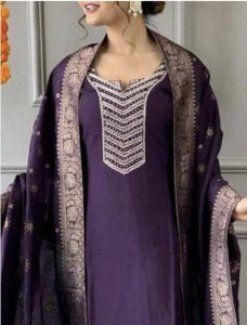 Designer Salwar Suit Set
