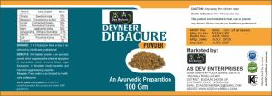 100gm Devneer Diba Cure Powder