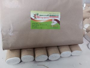 White Cotton Bandage Roll