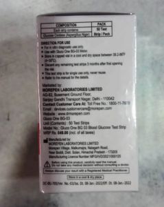 DR Morepen BG-03 Test Strips