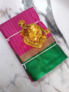 Ladies Arani Pattu Saree