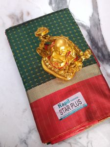 Ladies Arani Pattu Saree