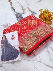 Ladies Foil Print Saree