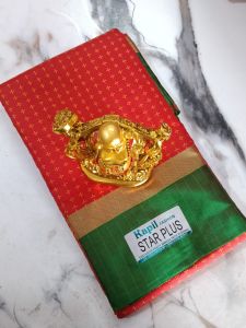 Ladies Arani Pattu Saree