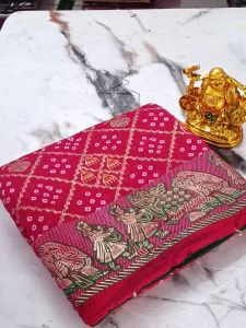 Ladies Foil Print Saree