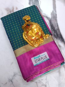 Ladies Arani Pattu Saree