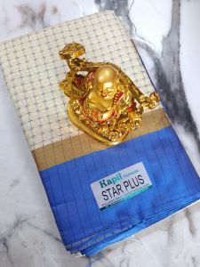 Ladies Arani Pattu Saree