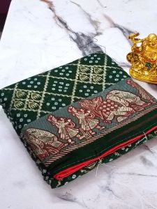 Ladies Foil Print Saree