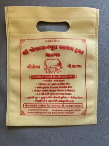 Printed D Cut Non Woven Bag