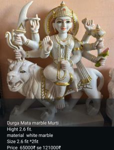 White Marble Durga Mata Statue