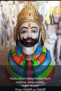 Marble Khatu Shyam Ji Statue
