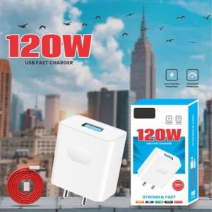120W Single Port USB Mobile Charger