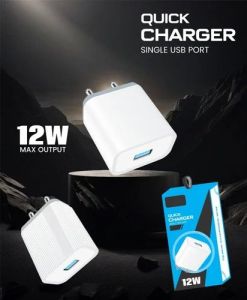 Fast Connect AG-102 Single Port Mobile Charger Adapter