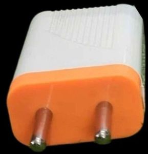 12W Travel Mobile Charger Adapter
