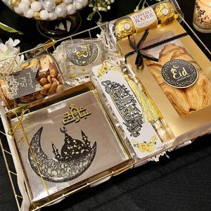 Eid Gift Hamper