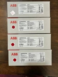 ABB DX571 PLC
