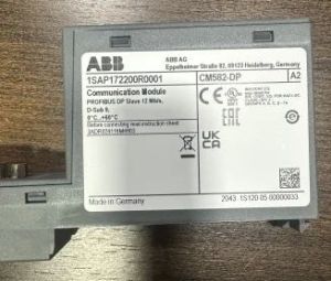 ABB CM582-DP PLC