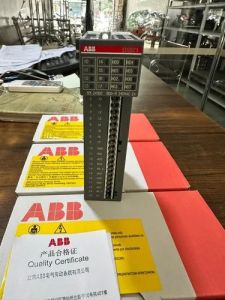 ABB DX571 PLC