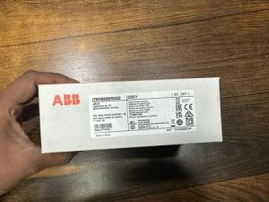 ABB DO571 S500-eCo PLC