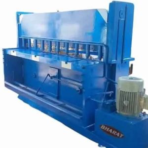 Hydraulic Shearing Machine