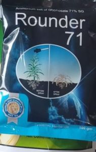 Ammonium Salt of Glyphosate 71% SG Systemic Herbicide