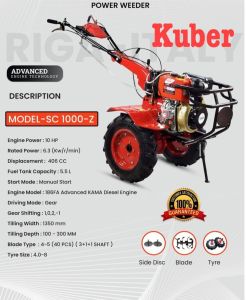 Kuber 10 HP Diesel Hand Weeder