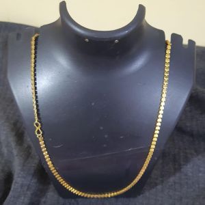 Artificial Square Chain