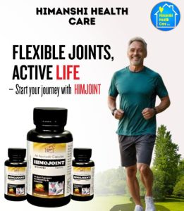 Himojoint Capsules