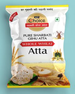 Laminated Atta Packaging Bag