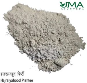 Hajralyahood Pishtee