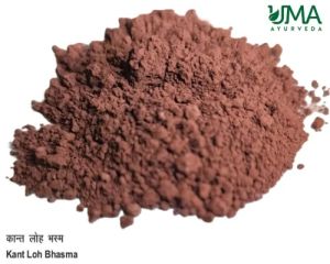 Kant Loh Bhasma