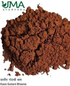 Kasis Godanti Bhasma