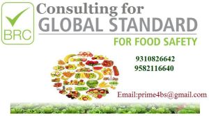 Brc Certification Consultancy