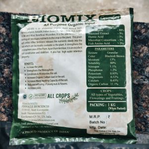 Biomix Crop Yield Enhancer Granules