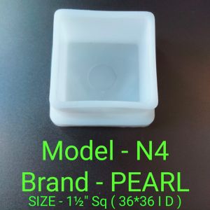 Square Inner End Cap