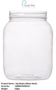 Bakery Products Jar