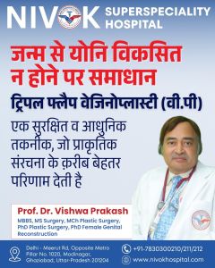 Hymenoplasty Surgery Service